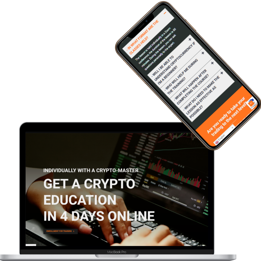 Криптовалютні курси