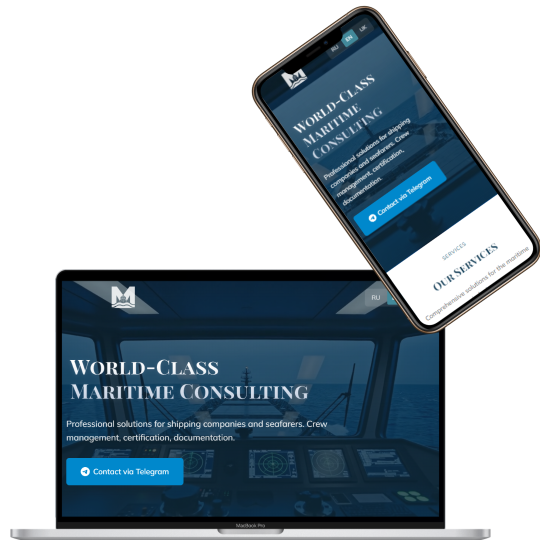 Документне агенство