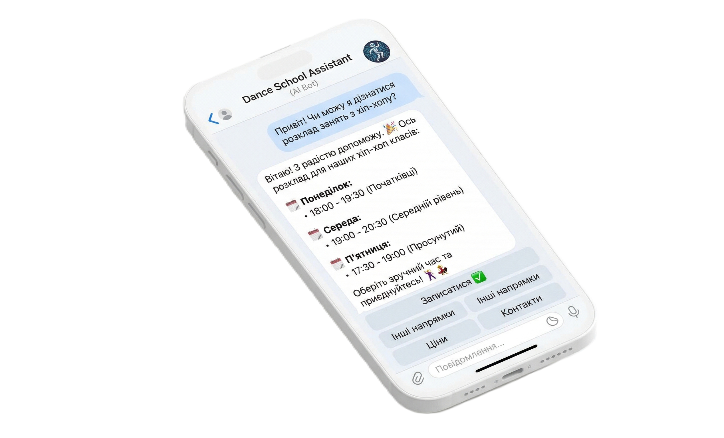 RAG-асистент для школи